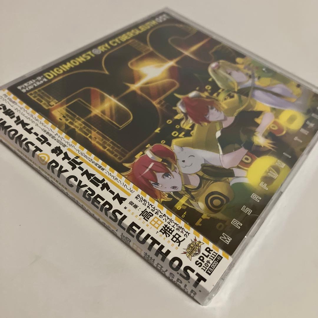 未開封CD　「デジモンストーリー サイバースルゥース」オリジナルサウンドトラック