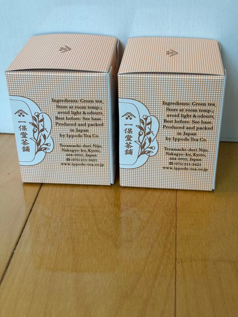 関の白×2（30g×2）、明昔×2、青雲×2、雲門×2 （各40g）