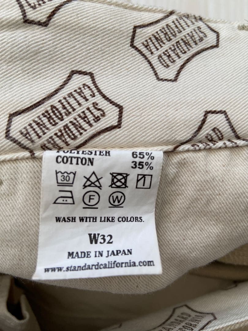 パンツ SD T/C Work Pants W