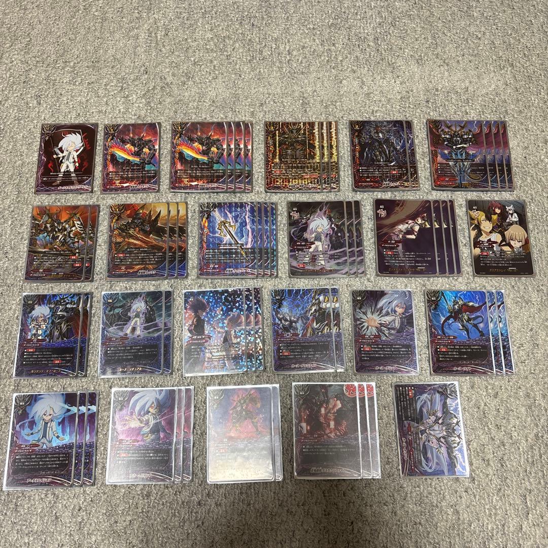 バディファイト 呪竜 デッキ+デッキパーツ