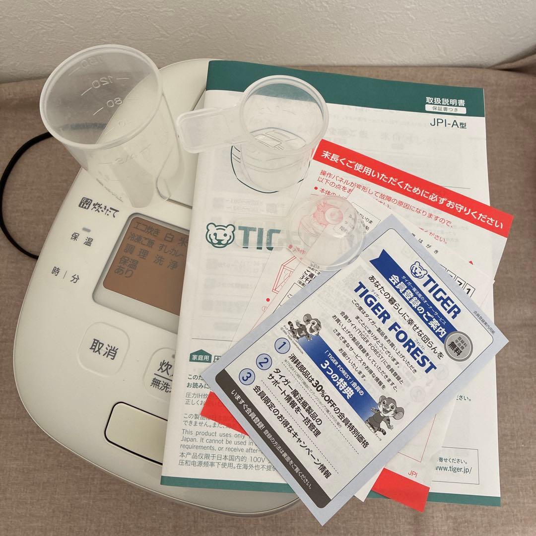 TIGER JP-A 100 オフホワイト 炊飯器 説明書付き