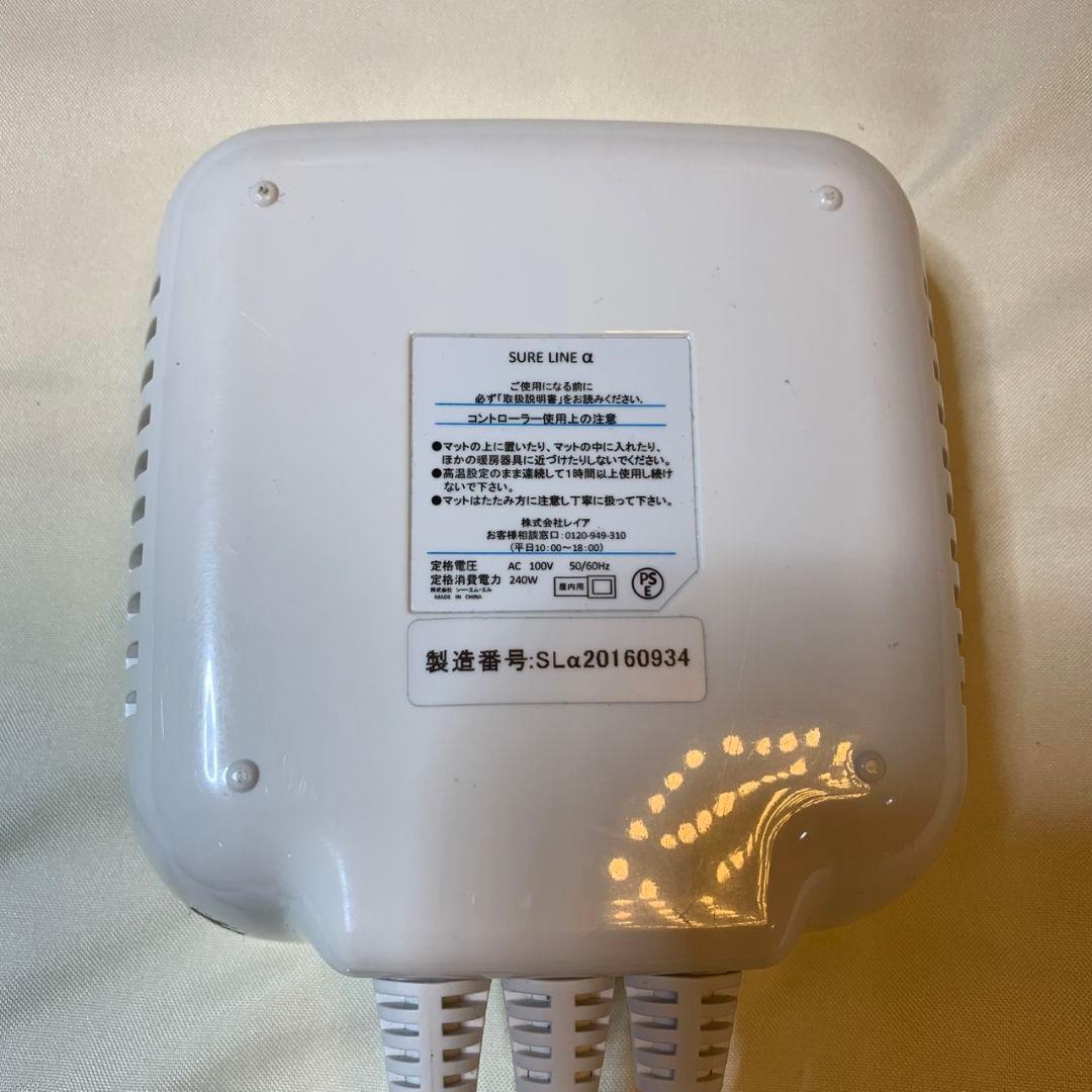 I340\" 現状品 SURE LINE α ヒートマット