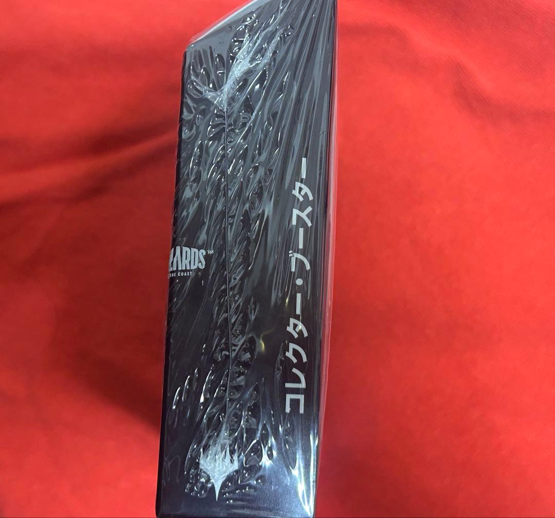 MTG FINAL FANTASYコレクターブースター 日本語版 1BOX