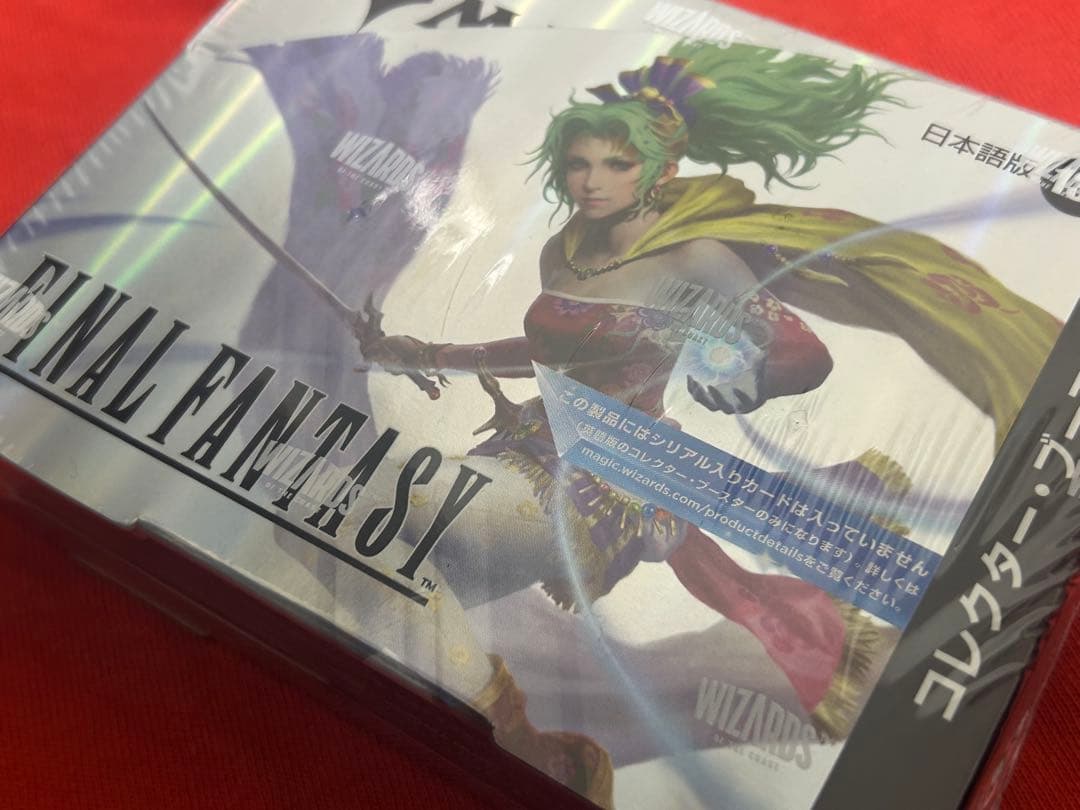 MTG FINAL FANTASYコレクターブースター 日本語版 1BOX