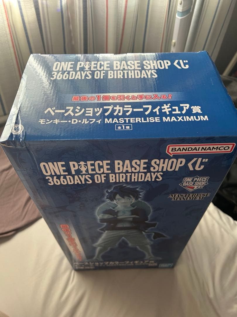 コミック・アニメ TK