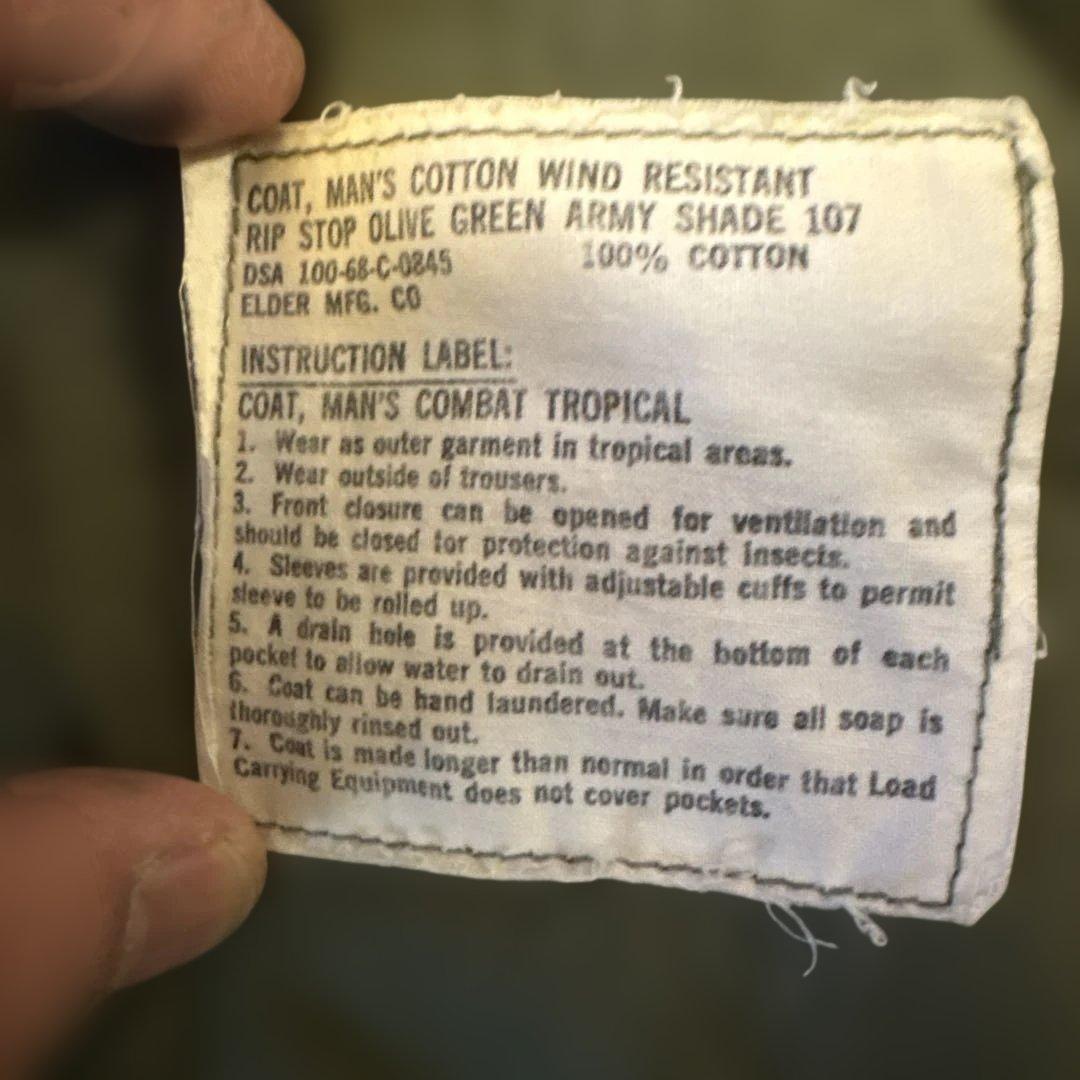 米軍実物 ジャングルファティーグJKT 68年 4th L-R程 ヴィンテージ