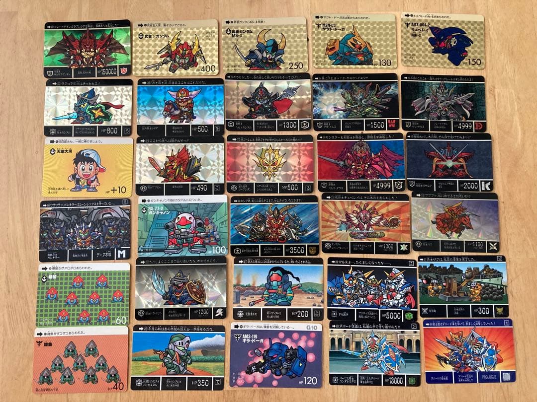 ガンダムワールドヒーローズ トレーディングカードセット 30枚。 初代ガンダム。