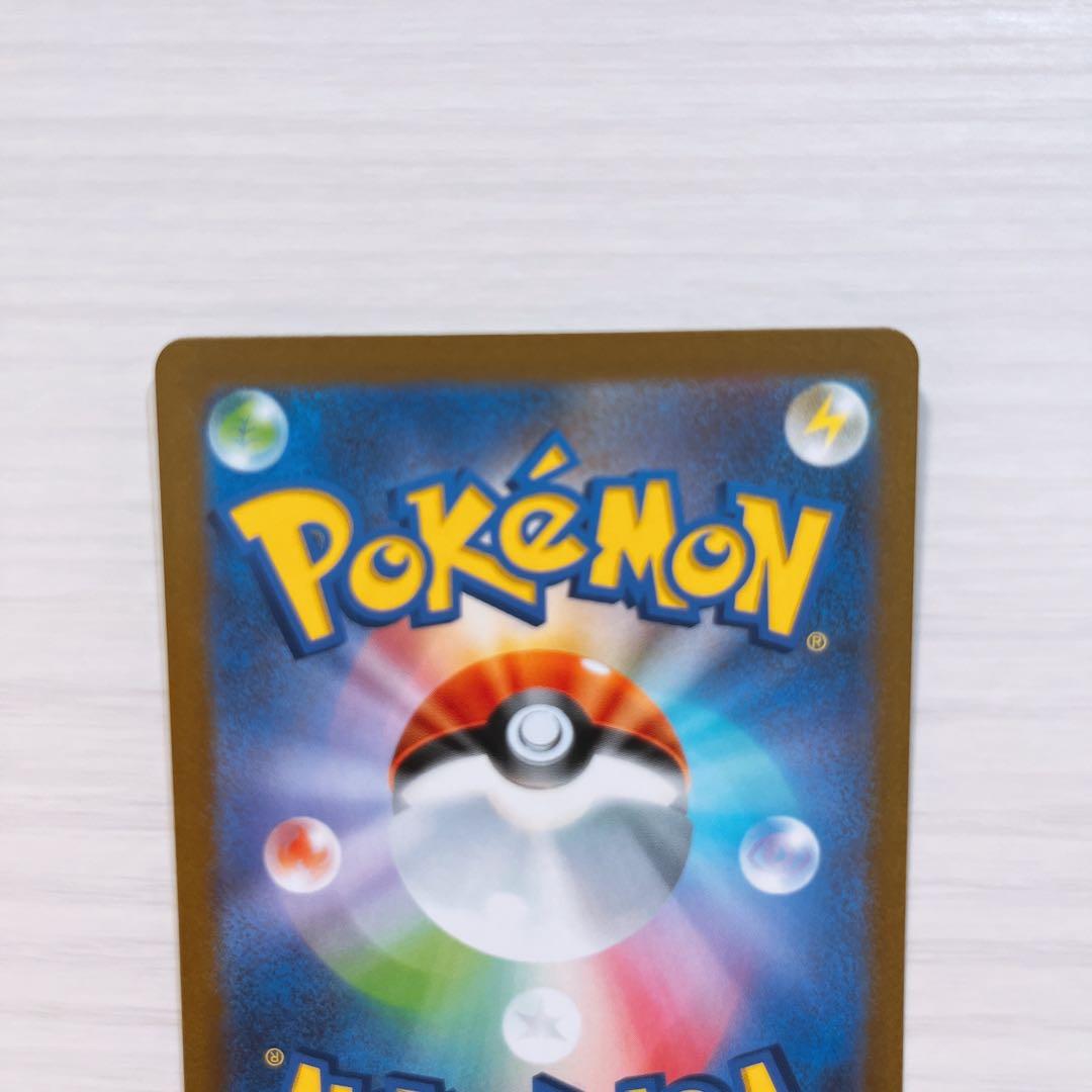 【美品】ピカチュウ ex 横浜記念デッキ WCS2023