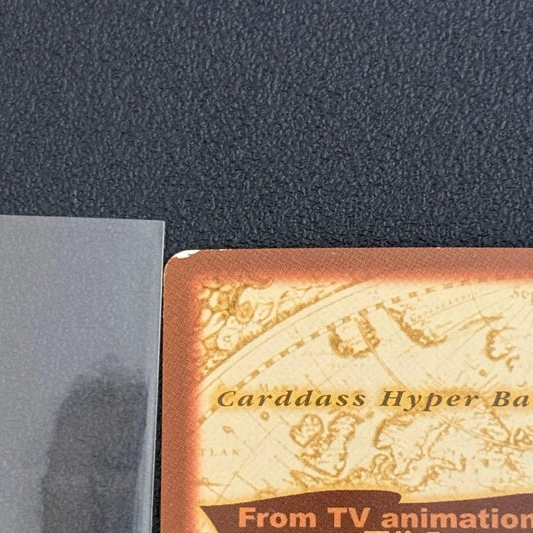 ワンピース カードダス　ナミ　S05