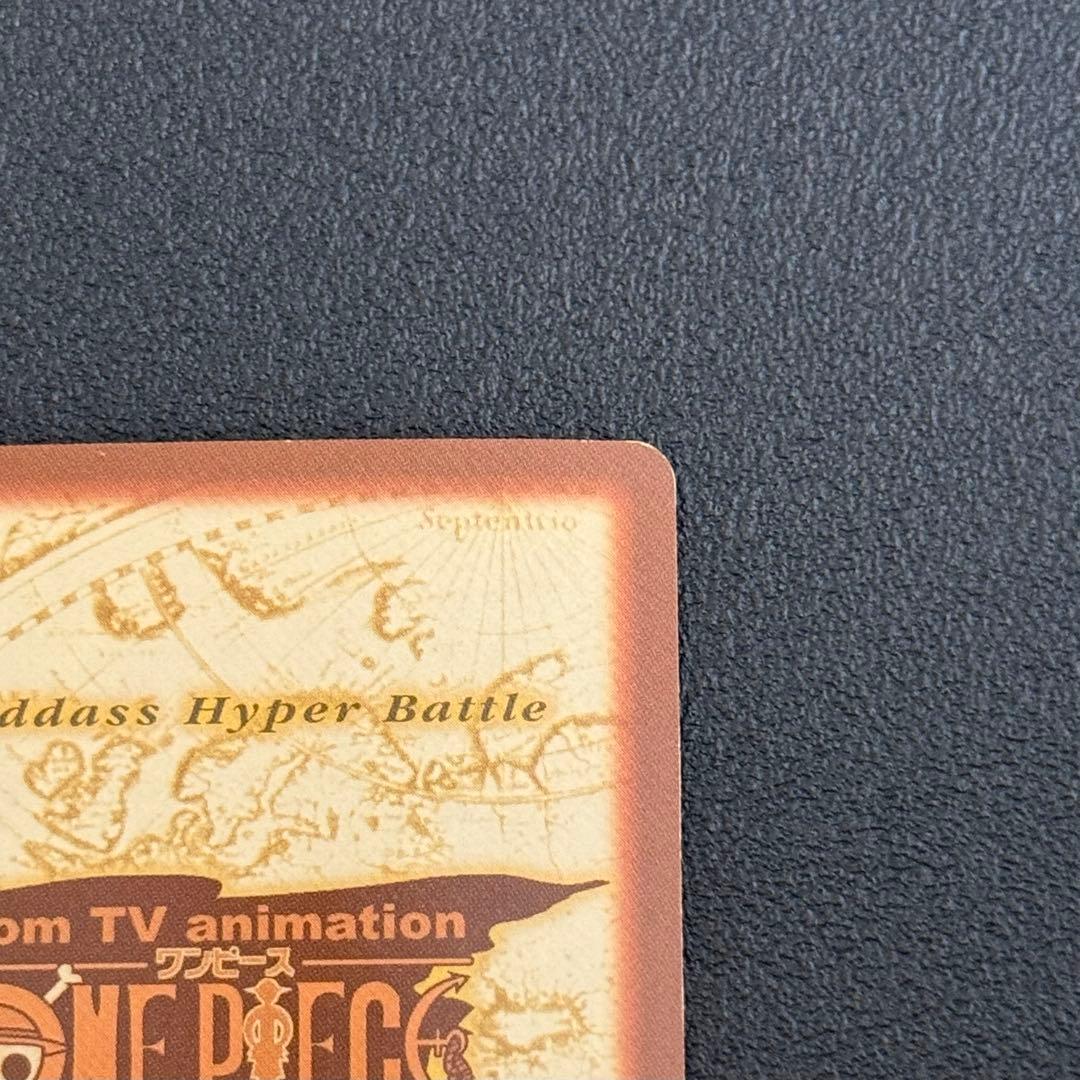 ワンピース カードダス　ナミ　S05