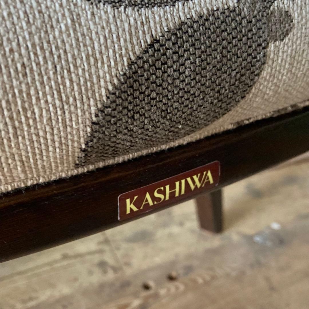 KASHIWA 柏木工 WILDERNESS カバーリング オットマン