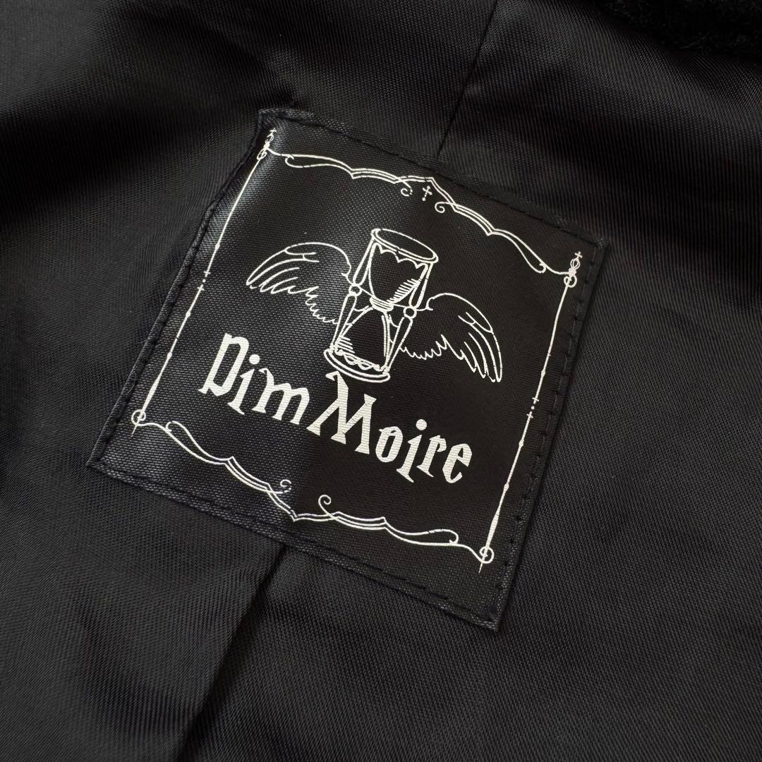 DimMoire ディムモアール BABY SHEEPファーパーカー