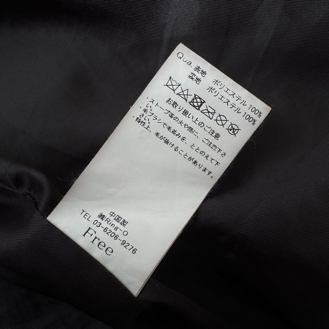 DimMoire ディムモアール BABY SHEEPファーパーカー