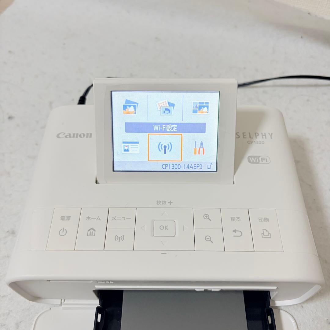 Canon SELPHY CP1300 Wi-Fi セルフィー フォトプリンター