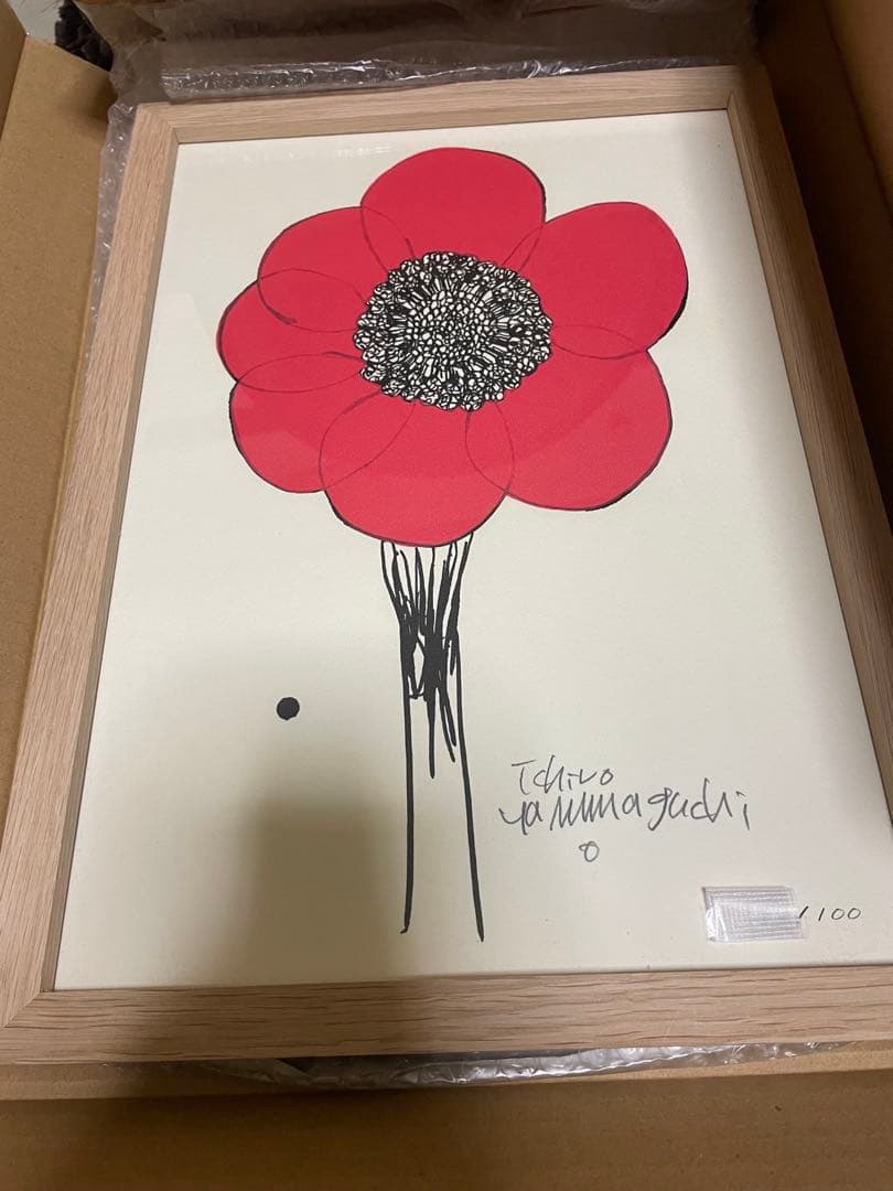 山口一郎 / Giclee（ジクレー印刷）赤い花　Sサイズ