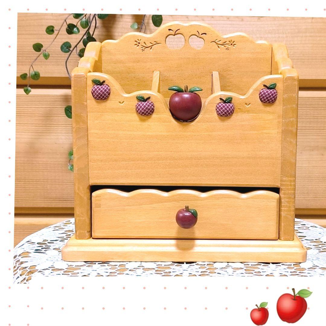 ⭐️アメリカンカントリー雑貨❤️ぷっくりෆりんごෆの多目的スタンド★引き出し付き