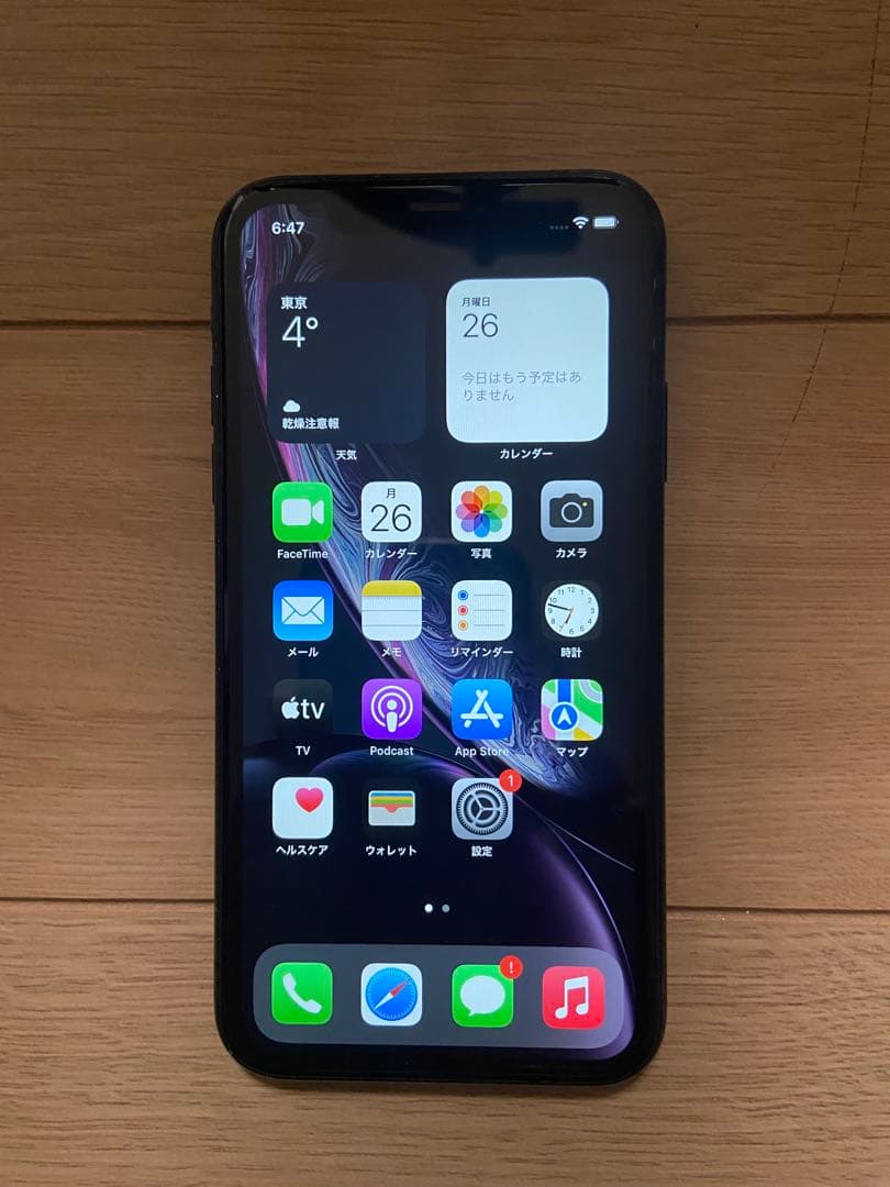「超美品」iPhoneXR 64GB simフリー