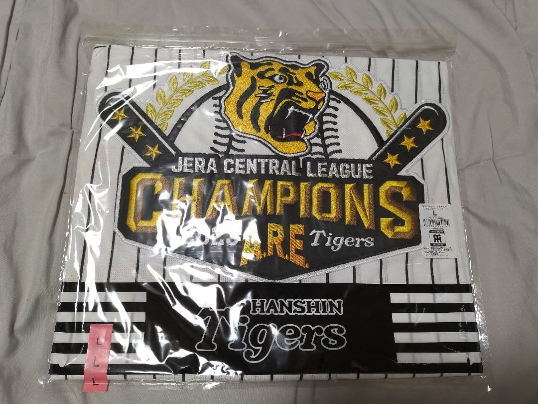 阪神タイガース レプリカユニフォーム Lサイズ