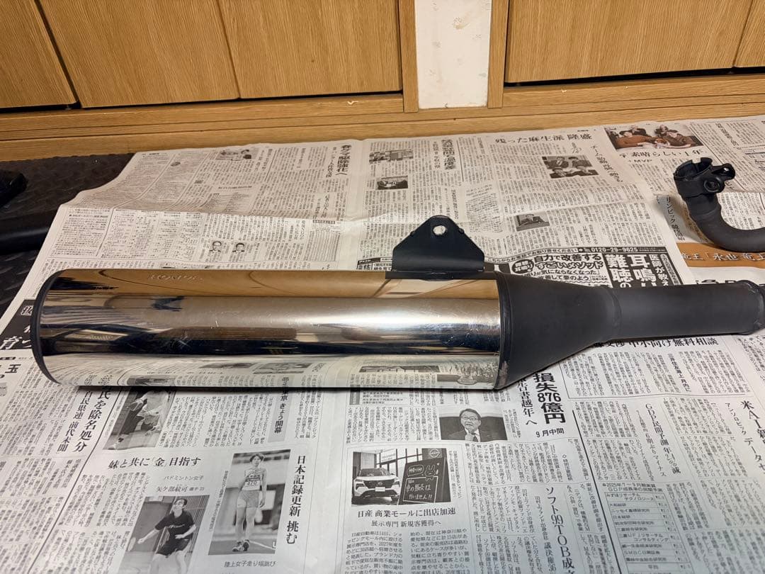 VTR250 純正マフラー mc33