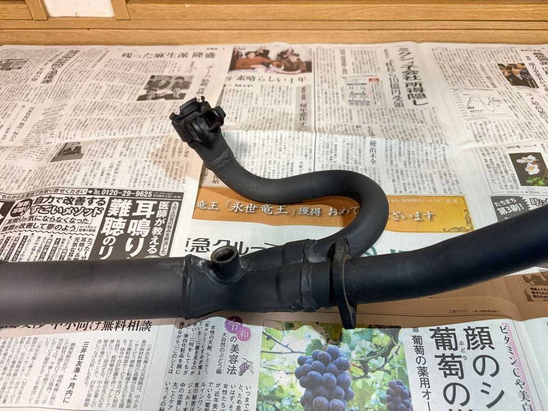 VTR250 純正マフラー mc33