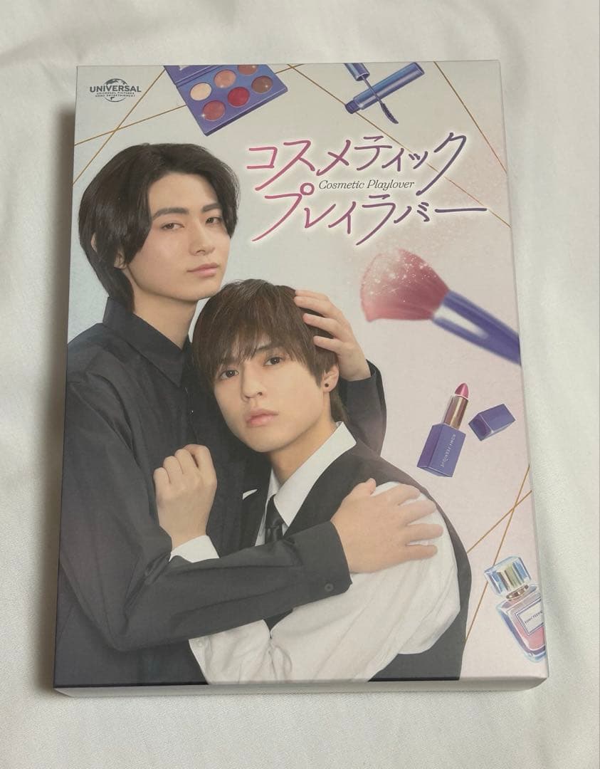 コスメティック・プレイラバー DVD BOX〈3枚組〉
