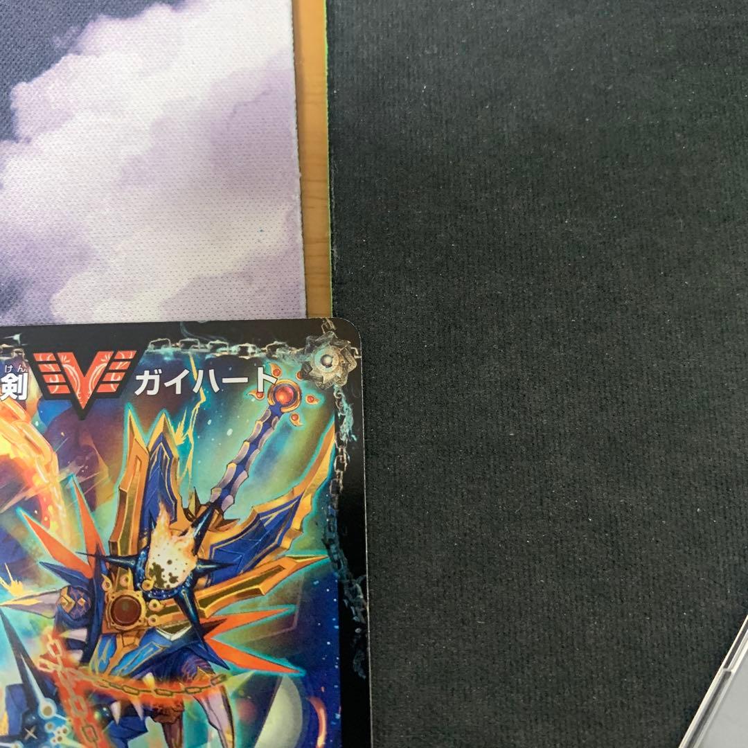 熱血星龍ガイギンガ　プロモ　50億