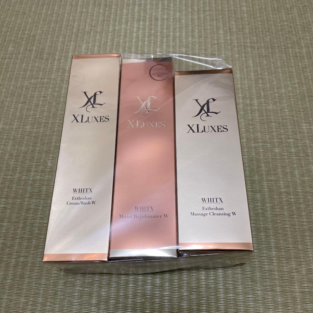 【新品未使用】XLUXES 毛穴ケア3点セット