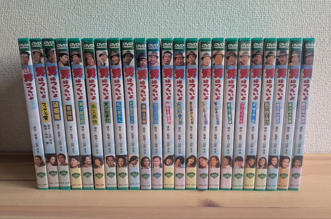 男はつらいよ DVD 全23巻セット 23本