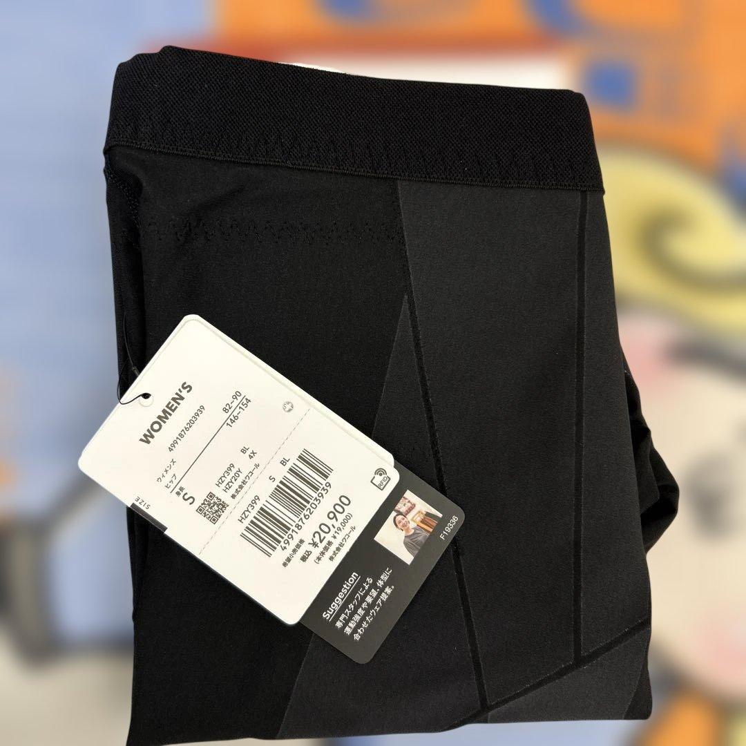 507049　Sサイズ　CW-X スポーツタイツHZY339　レディース