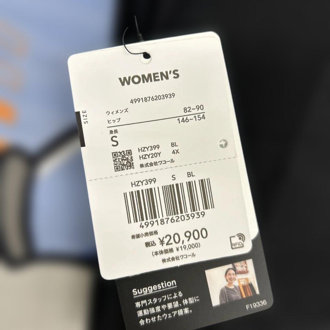 507049　Sサイズ　CW-X スポーツタイツHZY339　レディース