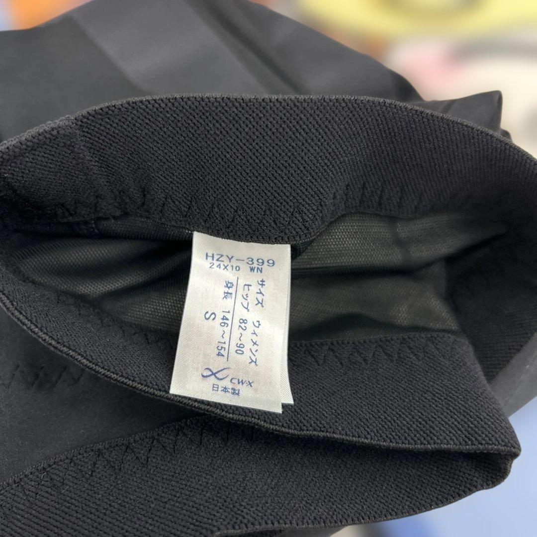 507049　Sサイズ　CW-X スポーツタイツHZY339　レディース