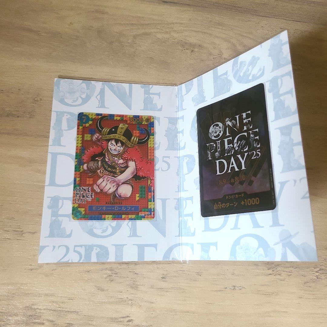 ONE PIECE DAY 2025　ワンピースカード