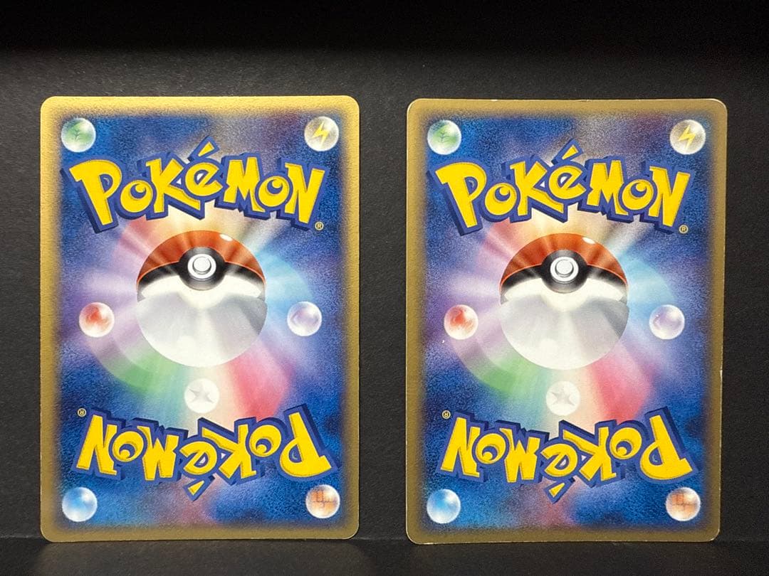 ポケモンカード　カブトプス δ デルタ種　拡張パック ホロンの幻影021/052