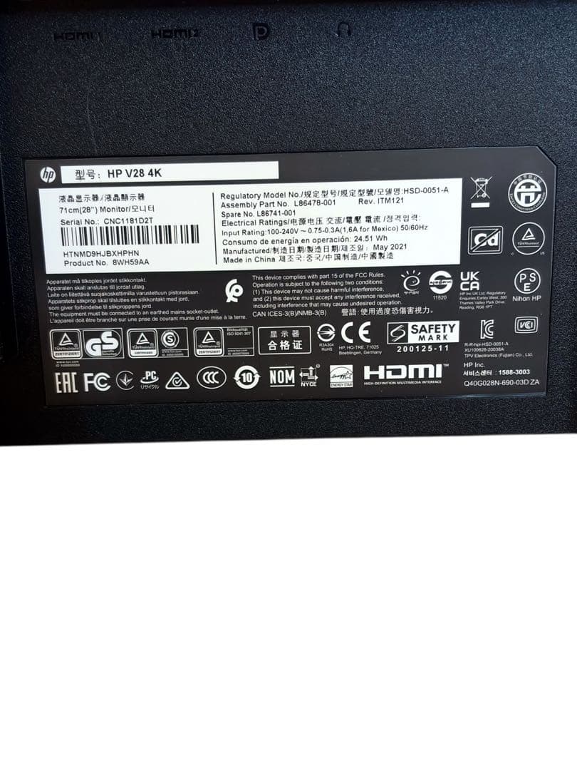 【美品】HP　PCモニター　28インチ　4K対応