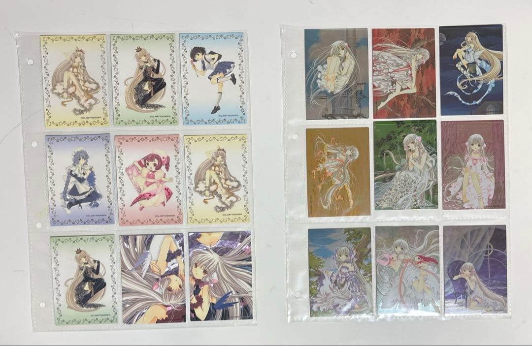 ちょびっツ　原作版　トレカ　フルコンプまで後１枚セット　オフィシャルバインダー