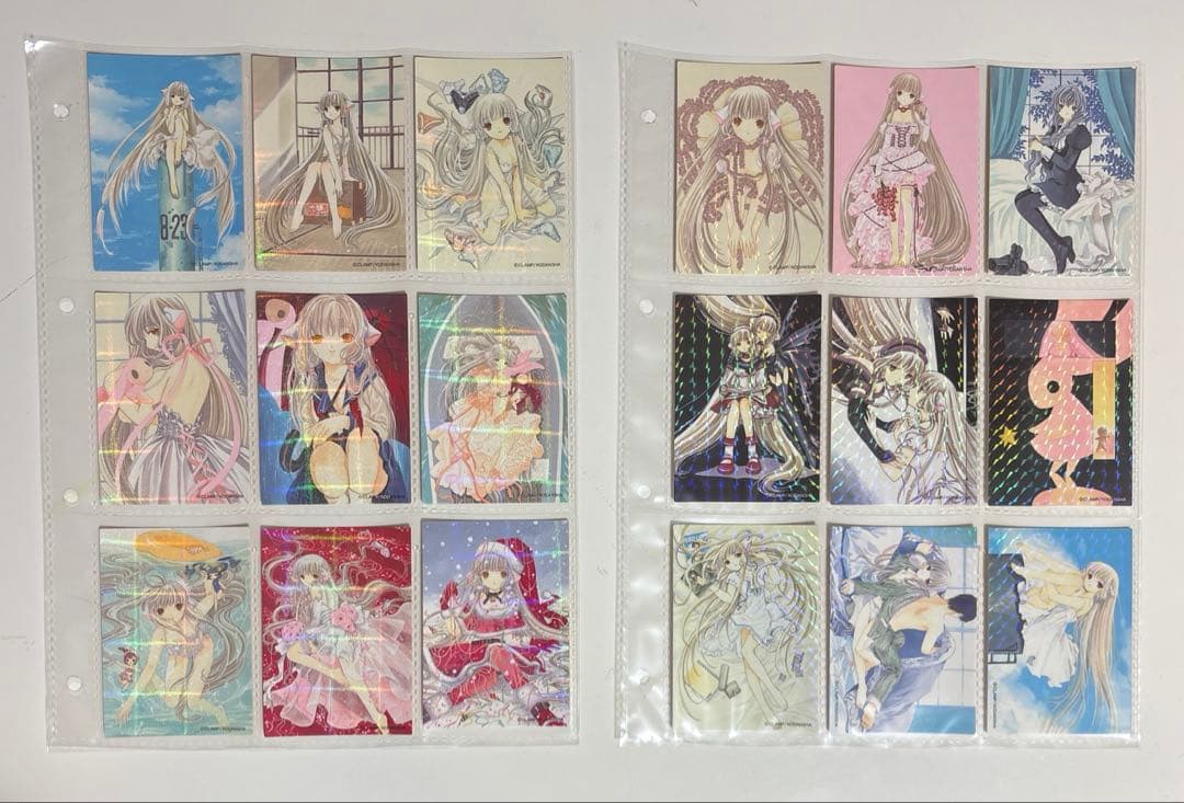 ちょびっツ　原作版　トレカ　フルコンプまで後１枚セット　オフィシャルバインダー