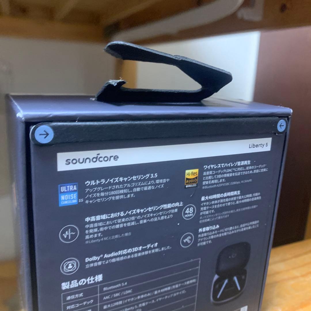 Anker liberty 5 箱破損　未開封