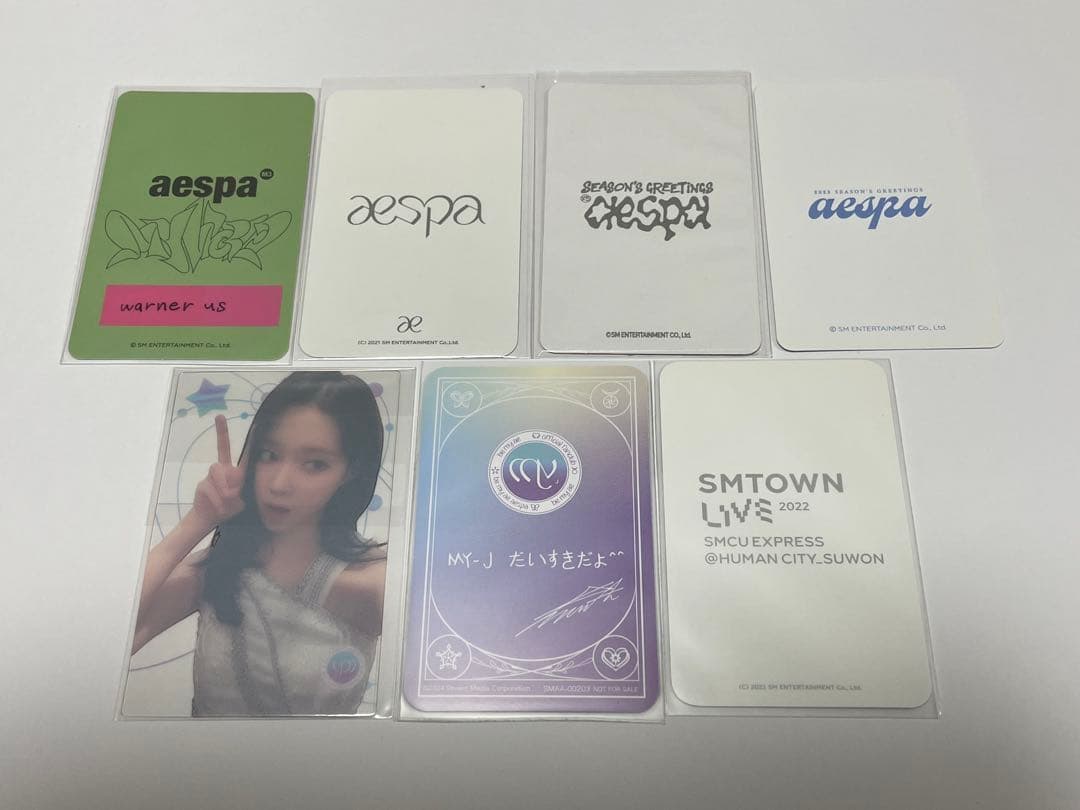 aespa ウィンター　32枚　公式トレカ