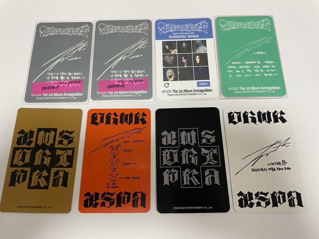 aespa ウィンター　32枚　公式トレカ
