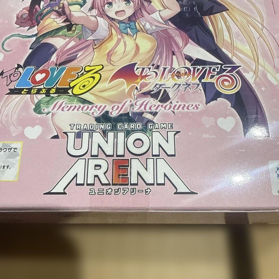 UNION ARENA Toloveる 1box テープ付　新品未開封