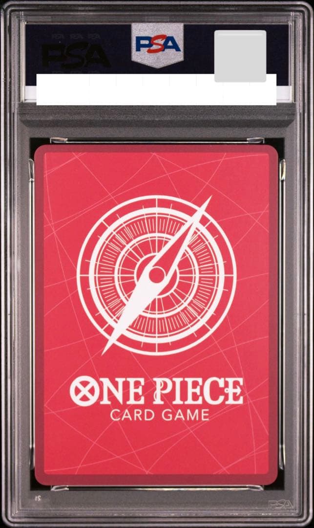 PSA9 シャンクス PSAマガジン限定プロモ