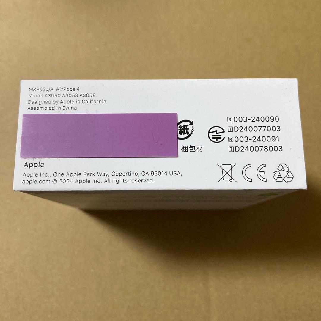 Airpods4 新品未開封