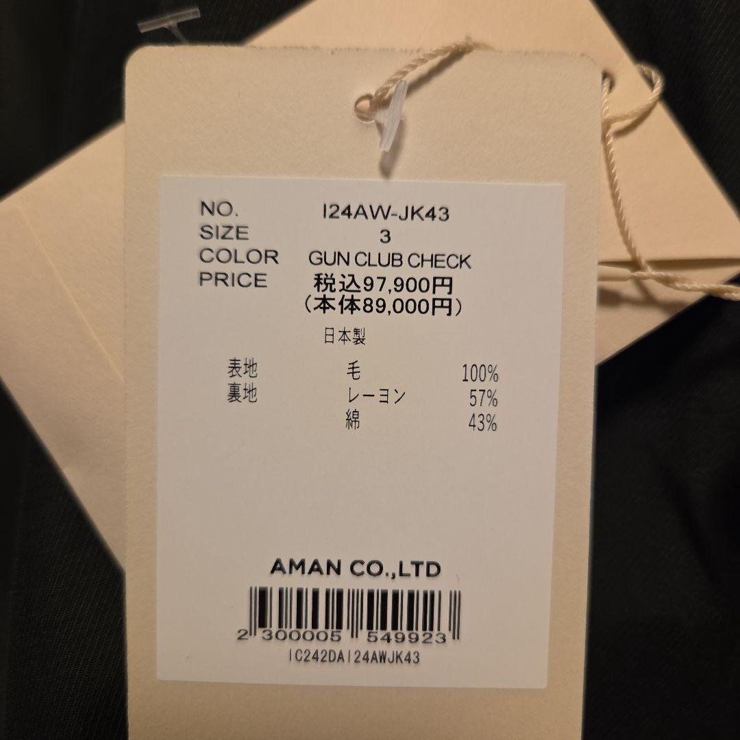 定価89000円　新品　INSCRIRE　チェック柄 テーラードジャケット