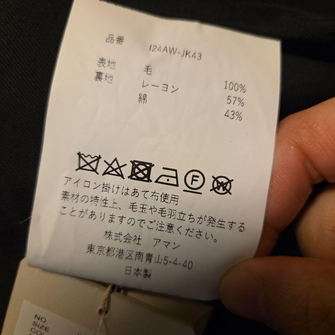 定価89000円　新品　INSCRIRE　チェック柄 テーラードジャケット