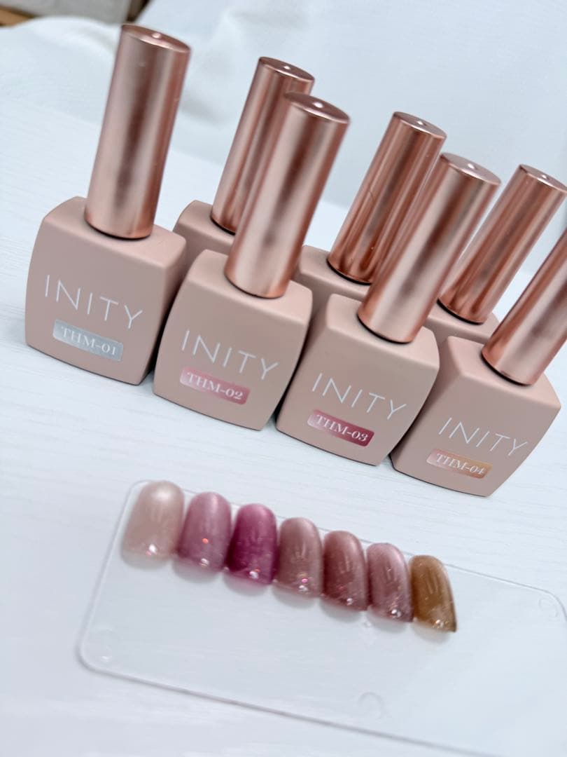 INITY 艶肌マグ7本セット