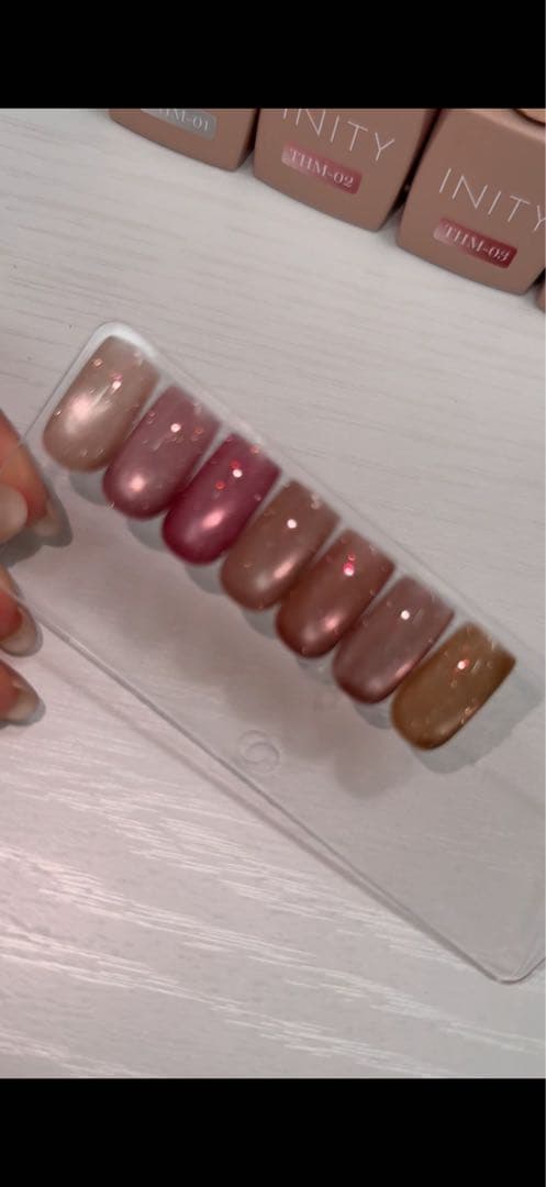 INITY 艶肌マグ7本セット