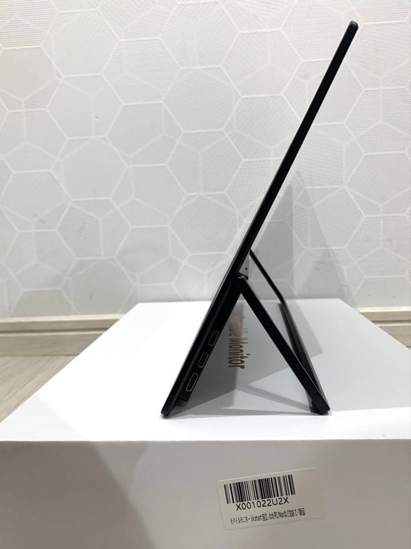 モバイルモニター ワイド15.6インチ　kksmart C-1