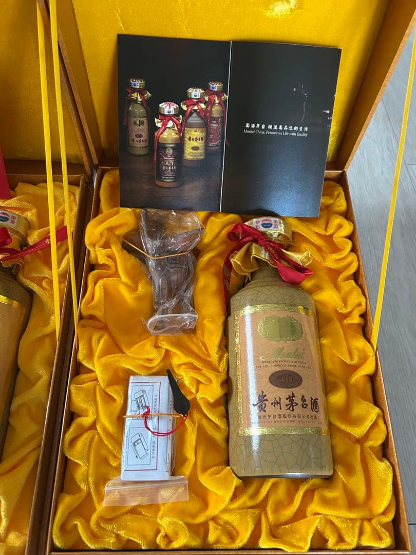 マオタイ酒、30年、未開封　500ml 53％VoL、2本セット　希少