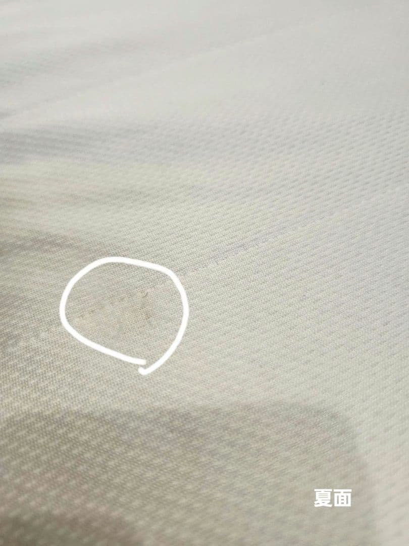 マッドレスパッド　マットレス　エアウィーヴ 01 クイーン (幅：160㎝)