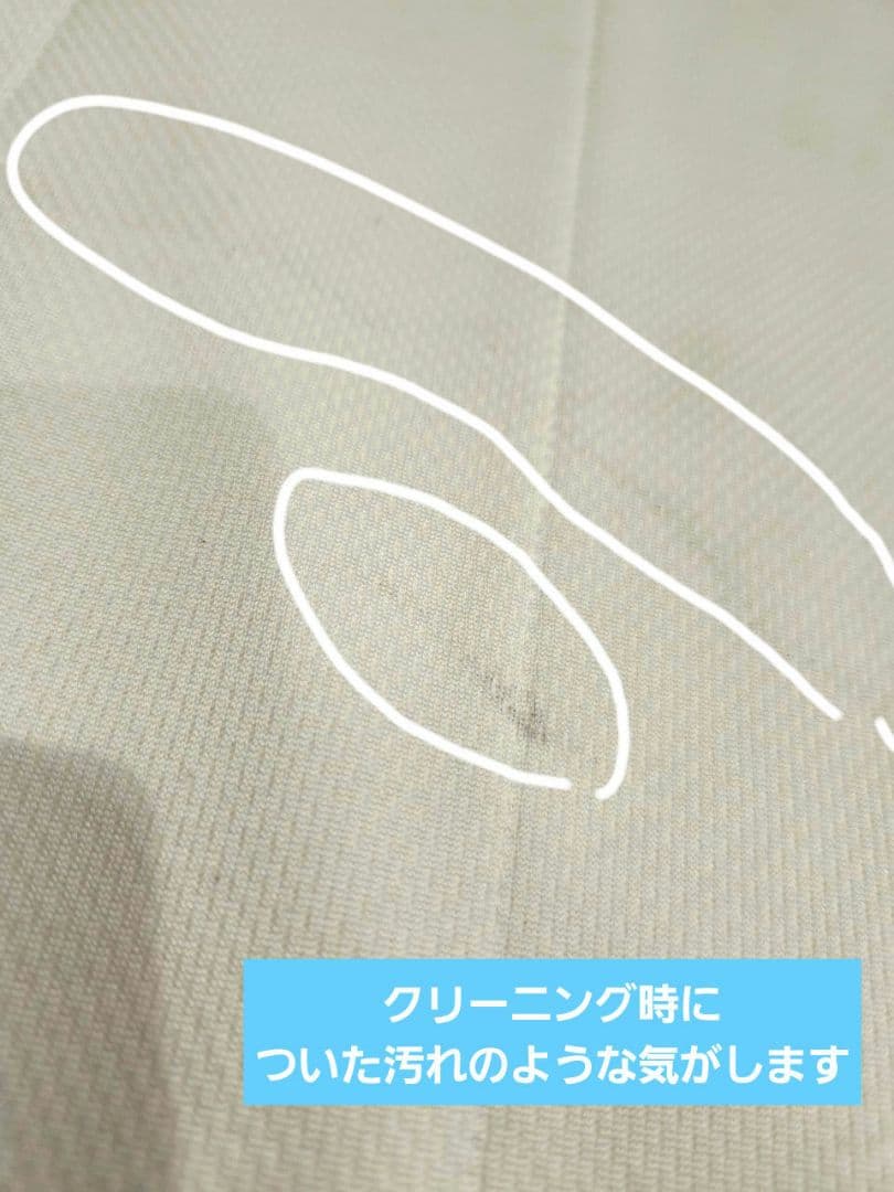 マッドレスパッド　マットレス　エアウィーヴ 01 クイーン (幅：160㎝)